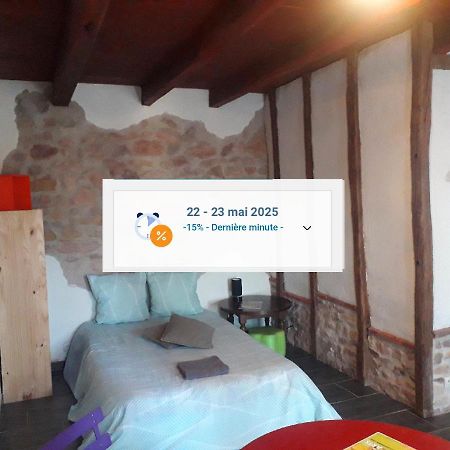 Vallon-en-Sully Chambre Double מראה חיצוני תמונה