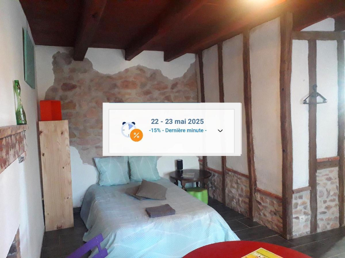 Vallon-en-Sully Chambre Double מראה חיצוני תמונה